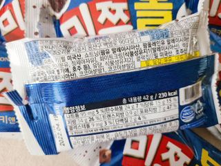 Ssobly님이 올린 리뷰 사진 2