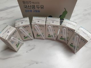 이롬 erom 황성주박사의 국산콩 두유 검은콩 고칼슘 — 5점을 준 리뷰어가 2020년 12월 올린 사용 사진