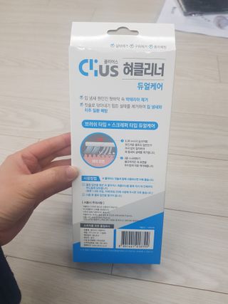 유지영님이 올린 리뷰 사진 2