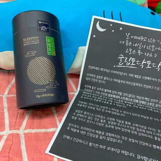 프리마인 자체 기업부설 연구소에서 찾아낸 건강한 수면의 비밀.  슬립토 플러스 30포 — 5점을 준 리뷰어가 2021년 9월 올린 사용 사진