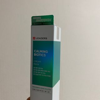 리더스코스메틱 리더스 카밍 바이오틱스 크림 마스크 — 4.5점을 준 리뷰어가 2021년 5월 올린 사용 사진