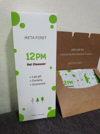 호호엄마님이 올린 리뷰 사진 1