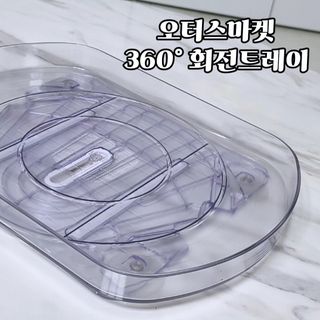 케이밍님이 올린 리뷰 사진 1