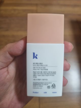 영쮸양님이 올린 리뷰 사진 2
