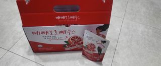 하늘아님이 올린 리뷰 사진 1