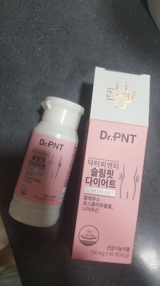 닥터피엔티 [Dr.PNT] 하루 2알로 건강한 다이어트! 한겨울에도 체지방만 쏙~ 슬림핏 다이어트 — 5점을 준 리뷰어가 2022년 12월 올린 사용 사진