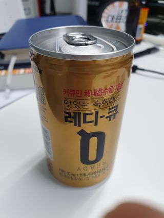 레디큐 드링크 150ml 10병 — 5점을 준 리뷰어가 2021년 2월 올린 사용 사진