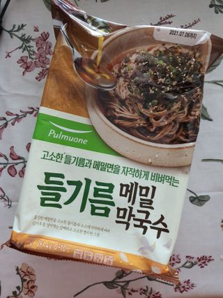 소영님이 올린 리뷰 사진 1