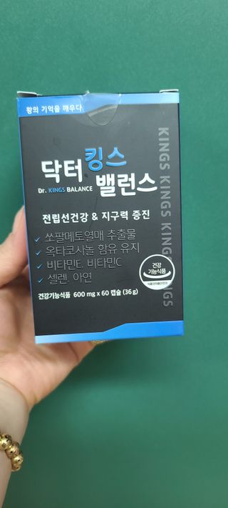 다솜이마마님이 올린 리뷰 사진 1