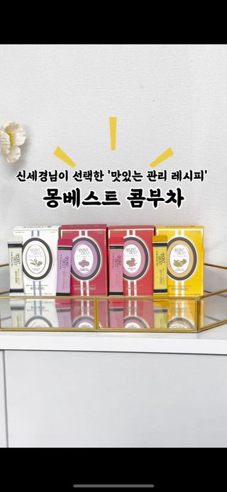 misosol1님이 올린 리뷰 사진 2