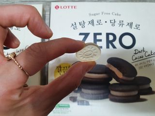 Koo님이 올린 리뷰 사진 4