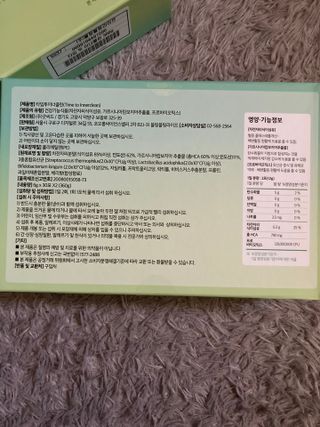 biin님이 올린 리뷰 사진 4