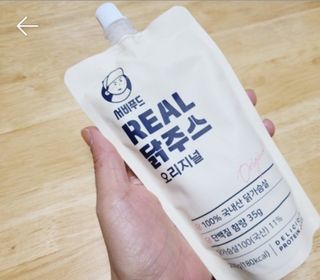 마리아빠님이 올린 리뷰 사진 2