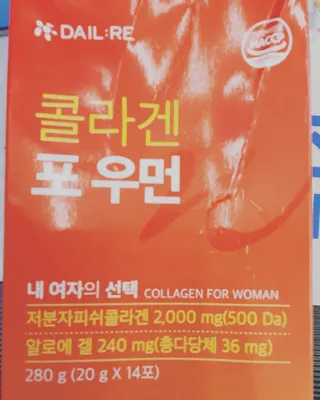 JihyunYoon님이 올린 리뷰 사진 2