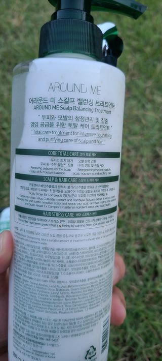 어라운드미 [어라운드 미] 탈모 증상 완화 스칼프 샴푸 + 두피 영양 공급 트리트먼트 — 5점을 준 리뷰어가 2021년 6월 올린 사용 사진