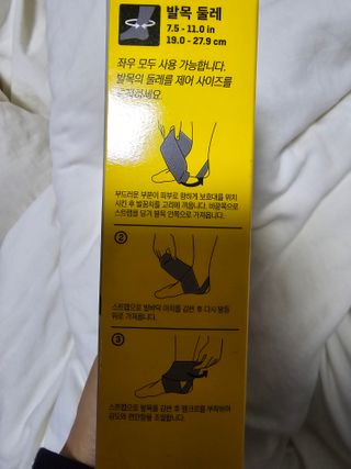 이양갱님이 올린 리뷰 사진 3