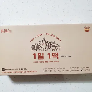 우푸디님이 올린 리뷰 사진 3