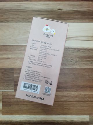 수니니님이 올린 리뷰 사진 2