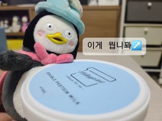 블리스펭님이 올린 리뷰 사진 1