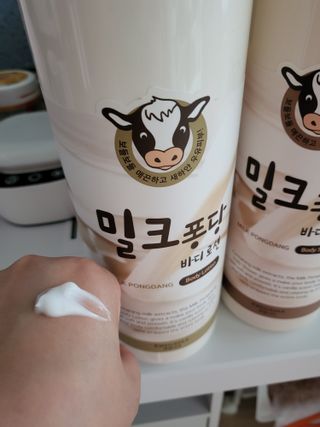 [과일나라] 대용량 밀크퐁당 바디로션+바디워시 2종 — 5점을 준 리뷰어가 2021년 10월 올린 사용 사진