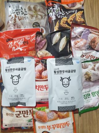 *명*수*님이 올린 리뷰 사진 3