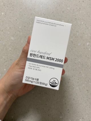 덴비닝님이 올린 리뷰 사진 1
