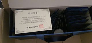 광동생활건강 [광동] 바르게 만든 녹용, 광동정녹청 — 4점을 준 리뷰어가 2021년 11월 올린 사용 사진