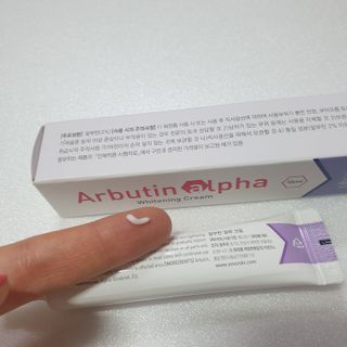 이엔코스 알부틴 알파 화이트닝크림 — 5점을 준 리뷰어가 2021년 5월 올린 사용 사진