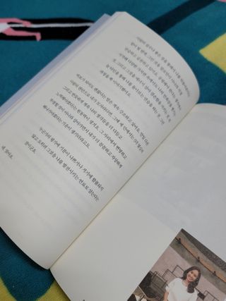 혜란님이 올린 리뷰 사진 4