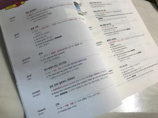 Jin님이 올린 리뷰 사진 3