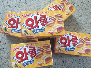 꽃다운하늘맘님이 올린 리뷰 사진 1