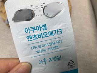 메디포스트 모비타 아쿠아셀 엔초비오메가3 60캡슐 — 5점을 준 리뷰어가 2023년 2월 올린 사용 사진