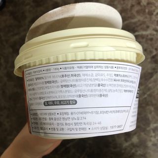 곰까님이 올린 리뷰 사진 2