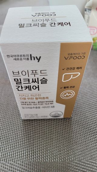 블링데코님이 올린 리뷰 사진 1
