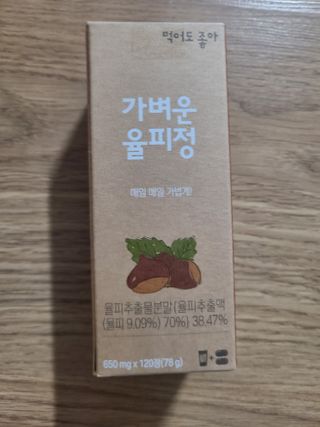 다둥맘님이 올린 리뷰 사진 1