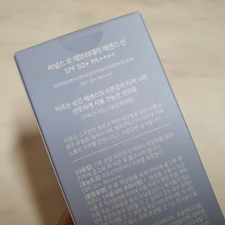게링𖤐님이 올린 리뷰 사진 3