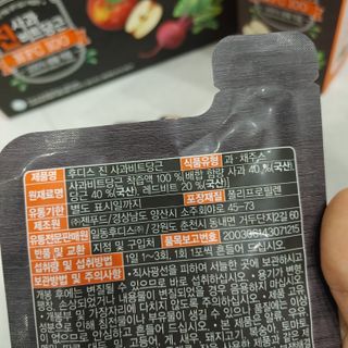 Rushx님이 올린 리뷰 사진 4