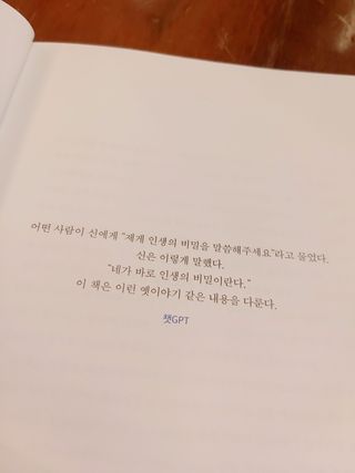 jeeun2da님이 올린 리뷰 사진 4