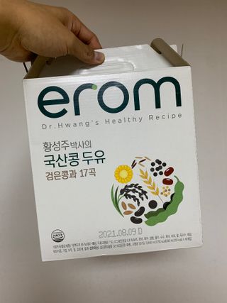 행복한하루엔꽃차~님이 올린 리뷰 사진 1