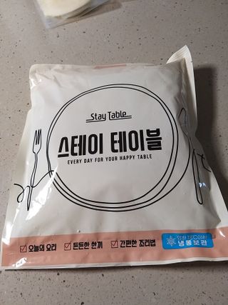고옴이님이 올린 리뷰 사진 1