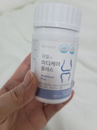 프리마인 평생 써야하는 관절의 건강을 위한 완벽설계 솔루션 관절n마디케어 플러스 120정 — 5점을 준 리뷰어가 2021년 12월 올린 사용 사진