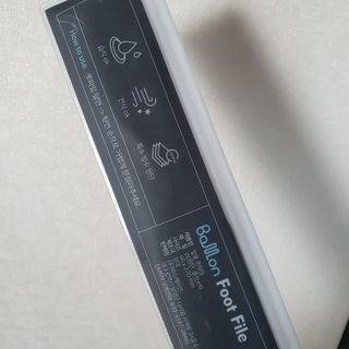 히야호님이 올린 리뷰 사진 2