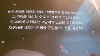 써니님이 올린 리뷰 사진 3