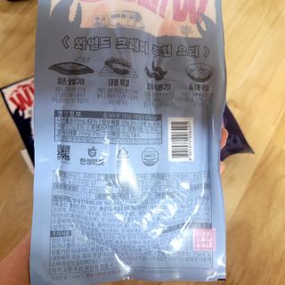 응꼬발랄은남매맘님이 올린 리뷰 사진 3