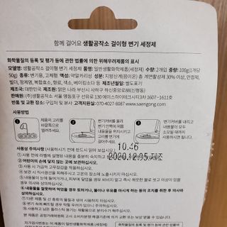 투브로님이 올린 리뷰 사진 4