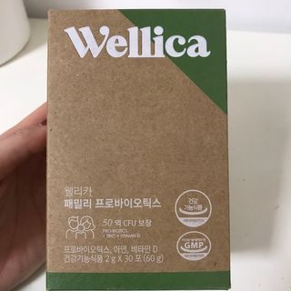 안뇽안뇽님이 올린 리뷰 사진 2