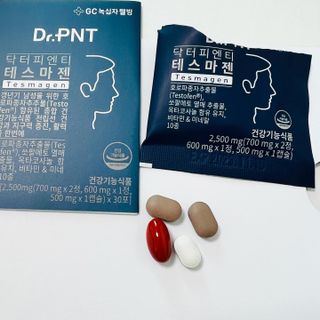 닥터피엔티 [Dr.PNT] 남성 건강 올인원! 테스마젠 — 5점을 준 리뷰어가 2022년 9월 올린 사용 사진