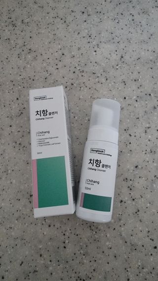 미미네님이 올린 리뷰 사진 1