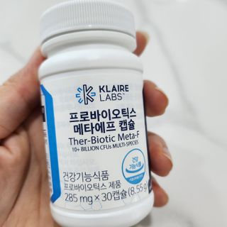 [Dr.PNT] 닥터피엔티 클레어랩스 프로바이오틱스 메타에프 [1개월분] — 4.5점을 준 리뷰어가 2022년 9월 올린 사용 사진