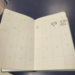 리훈 2023년 하고싶은말다이어리 (세로/정사각 중 택 1, 베이지/블루 중 택 1) — 5점을 준 리뷰어가 2023년 2월 올린 사용 사진